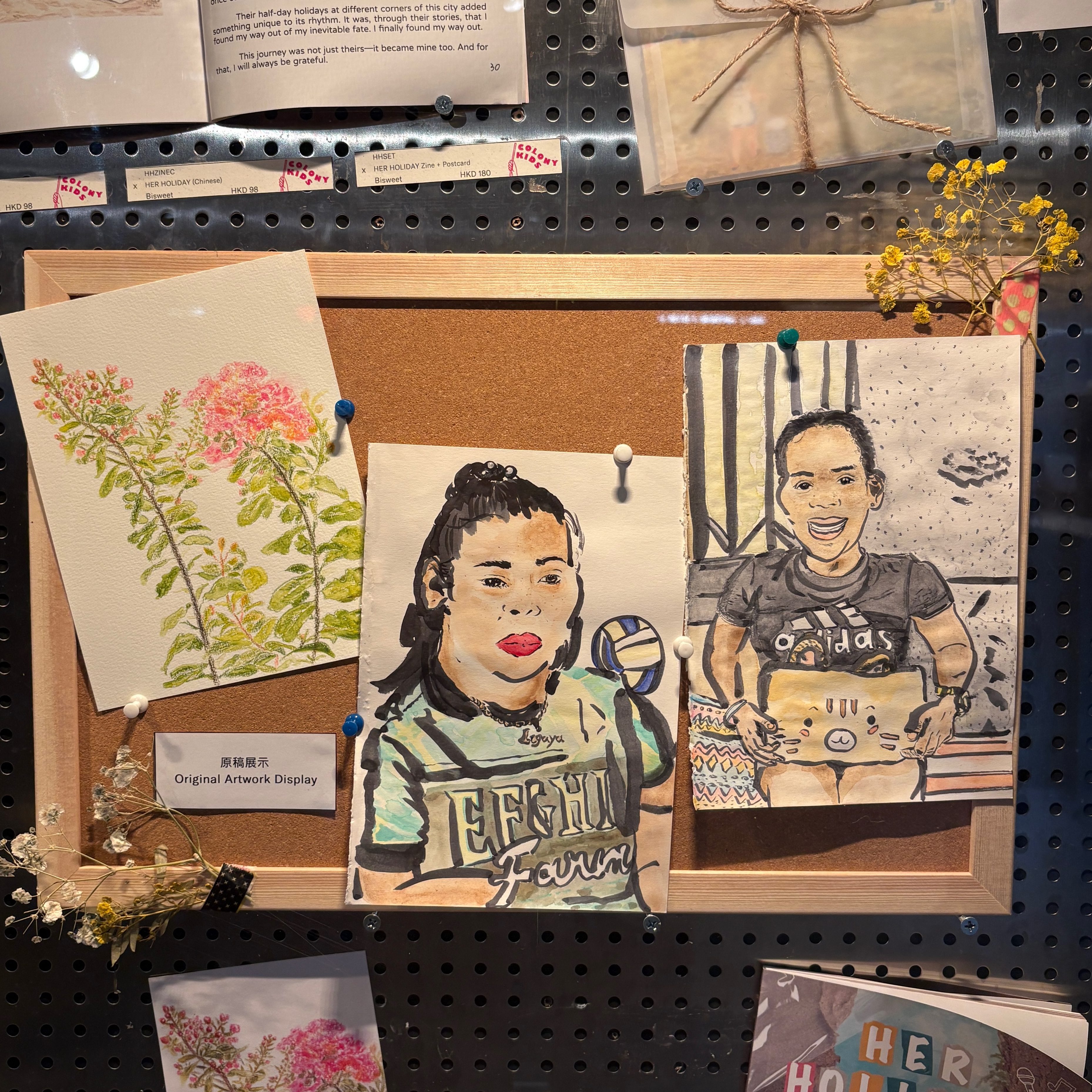 Five Petals of Life: Faces of Hong Kong’s Foreign Domestic Helpers